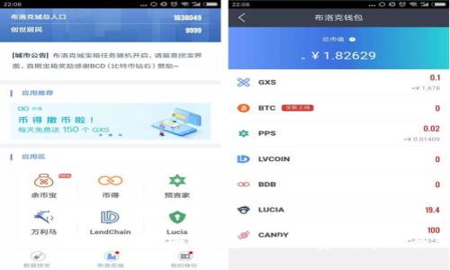 区块链供应链金融产品手册：提升企业融资效率的全新解决方案