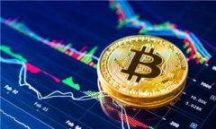 如何成功参与区块链资金
