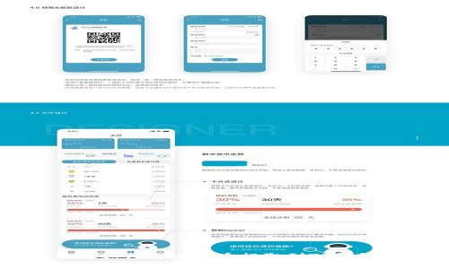 中本聪如何将比特币提取到TP钱包详解