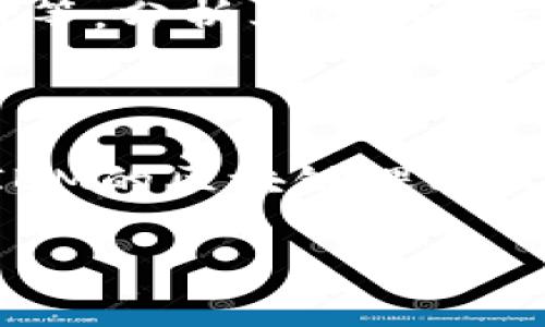 声明: T P 钱包（通常也指加密钱包或区块链钱包）技术是一个高度专业化的领域，因此学习的资源需要根据具体需求选择。

### 学习 T P 钱包技术的途径

1. **在线课程**:
   - 平台如Coursera、Udemy、edX等提供关于区块链技术、加密货币和钱包开发的课程，你可以在这些平台上找到相关的基础和进阶课程。

2. **书籍和文档**:
   - 查阅相关书籍，如《区块链技术指南》、《精通比特币》等，这些书籍不仅涵盖区块链的基本理论，也包括钱包的开发和应用。

3. **开源项目**:
   - 参与GitHub上的开源项目，许多区块链和加密钱包的源码是公开的。通过阅读和修改这些代码，你可以更深入地理解T P钱包的实现原理。

4. **社区和论坛**:
   - 加入相关的社区和论坛，如Reddit的/r/cryptocurrency和专业的区块链开发者论坛，向其他开发者请教，获取最新的资料和学习经验。

5. **研讨会和最好的实践**:
   - 参加区块链和加密货币的会议和研讨会，结识行业内的专家和开发者，获取最前沿的知识和经验。

### 具体的学习步骤

1. **理解基础知识**:
   - 了解区块链的工作原理，特别是如何生成和管理私钥和公钥。这些知识是理解钱包技术的基础。

2. **学习开发技术**:
   - 掌握编程语言，比如JavaScript、Python或Solidity（用于Ethereum智能合约），并学习如何与区块链进行交互。

3. **实验和实践**:
   - 在测试网上尝试创建自己的T P 钱包，自行实现发送、接收和管理加密资产的功能。

4. **未雨绸缪**:
   - 了解安全性和合规性问题，包括钱包的安全攻击面、用户数据保护和隐私问题等，这对钱包的开发同样重要。

### 真实案例分析

- 研究成功的T P钱包应用案例，如MetaMask、Trust Wallet等，分析其架构设计、用户体验和安全措施。

### 学习品牌和机构推荐

- 有些公司和机构提供专业的区块链培训，可以考虑加入，如IBM的区块链课程、Consensys培训等。

希望以上建议能帮助你找到适合学习T P钱包技术的途径。