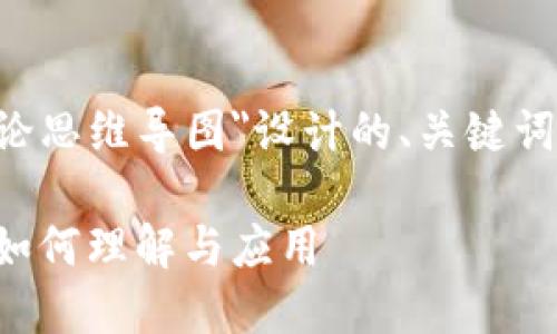 下面是我为
