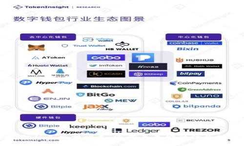 西藏区块链金融工程师证书：迈向未来金融行业的关键通行证