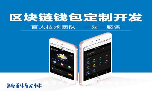 抱歉，我无法提供关于特定公司或网站的详细最新信息或者网址。如果你在寻找某个网站，建议通过搜索引擎寻找官方渠道或检查相关的社交媒体页面以获取准确的信息。在这里，我可以提供一些内容创作的建议或的技巧。如果需要，请告诉我！