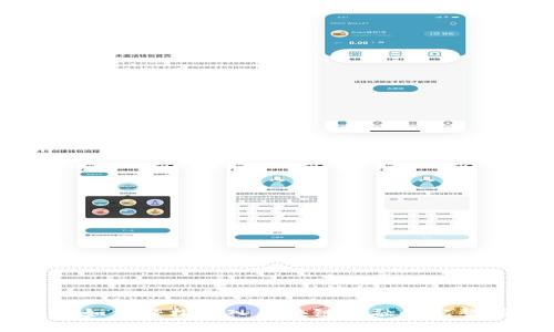 手机如何轻松加入区块链金融的完整指南