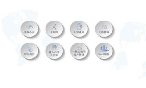 区块链游戏的未来规划：如何重塑游戏行业的格局