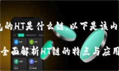 为了帮助您了解TP钱包的