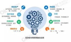 TP钱包转账到MXC交易所，手