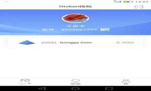 下面是关于TP钱包及其DApp的相关信息的架构，包括、关键词、内容大纲和问题介绍。

TP钱包中的DApp推荐及使用指南
