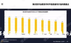 游戏与传媒如何融合区块