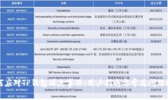 如何应对TP钱包消失事件：