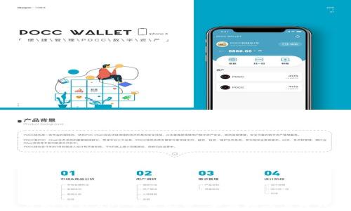 
虚拟钱包APP下载安装：全面指南与技巧