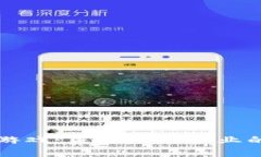 区块链游戏：未来游戏产