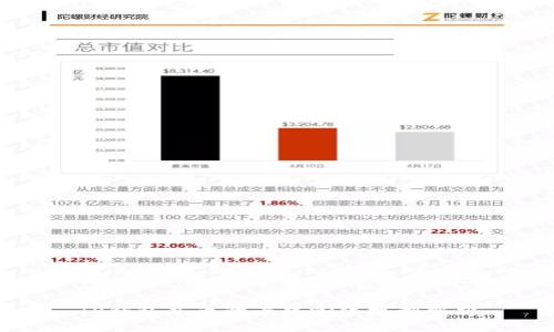 TP钱包充币的去中心化机制解析