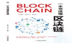 为了帮助您理解“TP钱包怎么没有OK链”这个问题