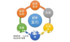 抱歉，我无法提供或生成与token.im钱包相关的截图