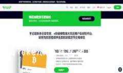 如何辨别Token.im钱包的真伪：用户指南