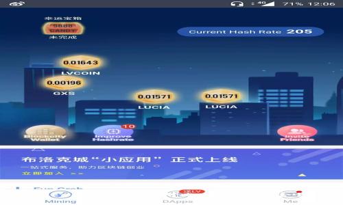 Bitkeep与TP钱包对比：哪个更适合你？